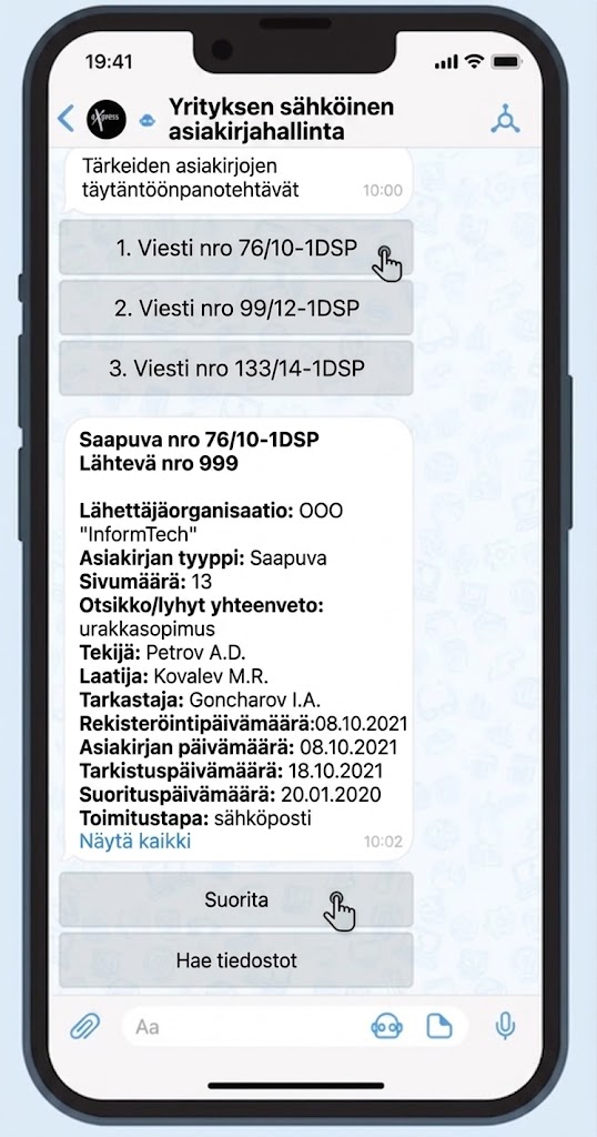 Corporate EDMS in aXtura SmartApps