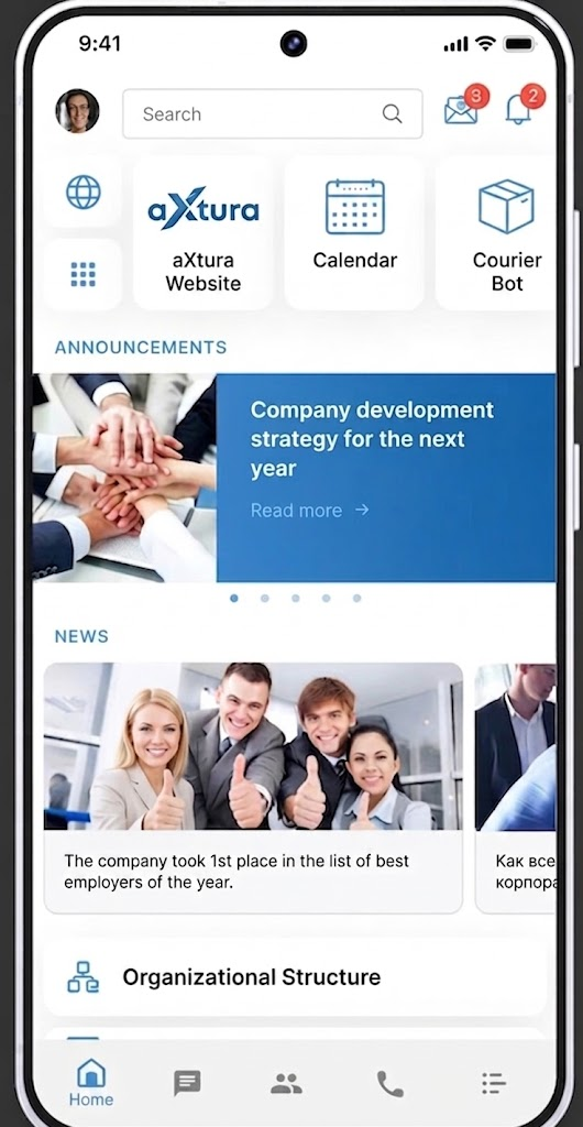 aXtura home screen